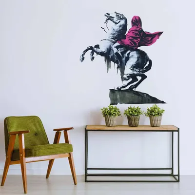 Imagen del producto de Calcomanía mural Decords – Napoleón en estilo de arte callejero, 56 x 61 cm, para colocar en la pared derecha