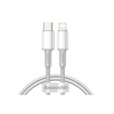 Obrázok produktu pre Baseus CATLGD-02 lightning kábel 1 m biely