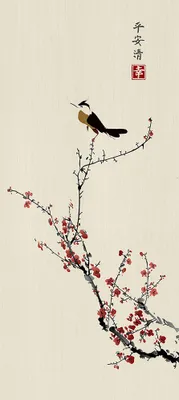 Immagine prodotto di Sanders & Sanders Poster Fiore Beige e Rosso - 600849 - 90 x 202 cm