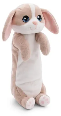 Produktbild von Pouchimals Mäppchen, NICI, Stifteetui