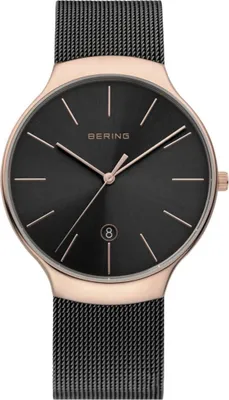 Produktbild von Bering 13338-262 Uni Uhr Classic 38mm 3ATM