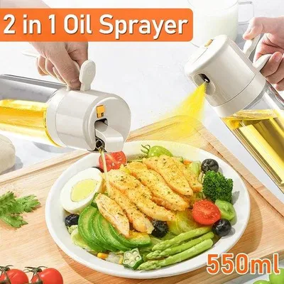 Image de Vaporisateur d'huile de cuisine 2 en 1, 550 ml, beige