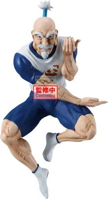 Produktbild von BANPRESTO - Figurki Netero Vibration Stars 14cm z serii Hunter x Hunter