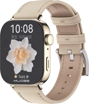 Produktbild von Smartwatch Armband Leder für Huawei Watch Fit 5 4 / Fit 5 4 Pro / 3 Beige / Gold