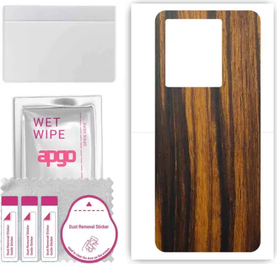 Produktbild von apgo Rückseite Schutzfolie, Skin, kompatibel mit Vivo IQOO Neo6 India, Hinten Displayschutzfolie aus Vinylfolie, kratzfest, einfache Montage - Tigerwood