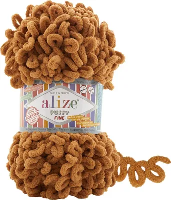 Produktbild von Alize Puffy Fine 179 Camel – weiches Schlingen-Garn zum Fingerstricken 100g