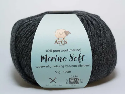 Productafbeelding van Merino Soft Art'is garen, 100% wol, zonder mulesing en superwash behandeling (50g / 120m) (901: donker gemêleerd grijs)