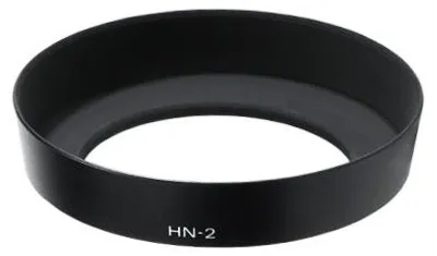 Immagine prodotto di CELLONIC HN-2 Paraluce per Ø 52mm compatibile con 7Artisans NO. 20015
