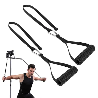 Image de TRANKIELO® - Appareil de fitness multifonctionnel pour la maison – Corde pour les triceps et bande de résistance – Idéal pour l'entraînement des biceps et des triceps