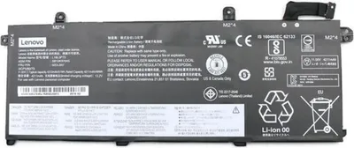 Produktbild von Lenovo 5B10W13954, Akku, Lenovo