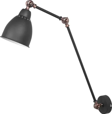 Zdjęcie produktu dla BELIANI Kinkiet czarny metalowy ø 14 cm okrągły regulowane ramię klosz industrialny