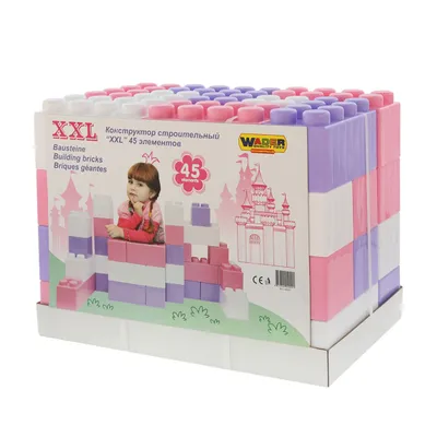 Image de Cavallino Blocs de construction XXL, 45 pcs.