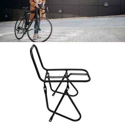 Produktbild von Front Cargo Rack für Fahrrad - Stahlgepäckträger für Mountainbike mit robustem Design