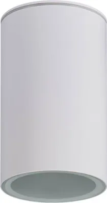 Produktbild von Kanlux S.A. 36644, E27, IP65, Weiß