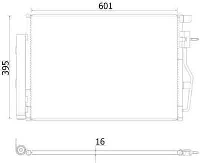 Produktbild von MAHLE AC 958 000S Kondensator Klimaanlage Klimakondensator für OPEL Mokka / Mokka X (J13) +Trockner