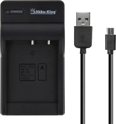 USB-Akku-Ladegerät fuer JVC BN-VG212
