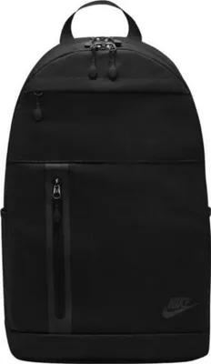 Produktbild von Nike Elemental DN2555-010 Schulrucksack