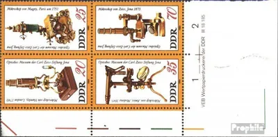 Produktbild von Briefmarken DDR 1980 Mi WZd463DV mit Druckvermerk (kompl.Ausg.) postfrisch Optisches Museum