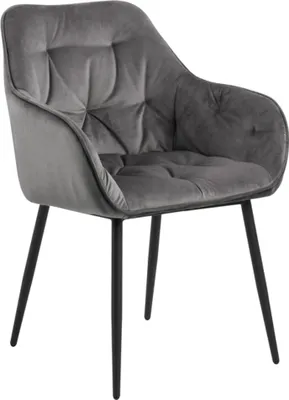 Produktbild von Actona Brooke, Gepolsterter Sitz, Stoff, Grau, Gepolsterte Rückenlehne, Stoff, Grau