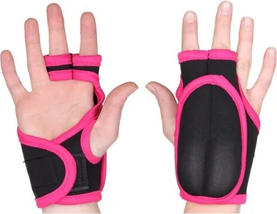 Produktbild von Piloxing Handschuhe schwarz-rosa