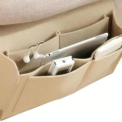 Produktbild von Famanu Organizer für Bett und Sofa mit 5 Fächern - Beige