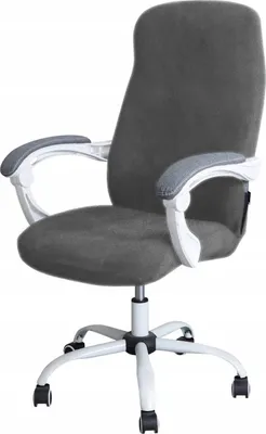 Produktbild von Elastischer Velours-Bezug für Drehstuhl in Grau – Schonbezug für Büro- und Arbeitsstühle