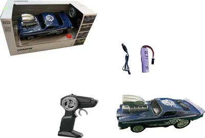 Obrázek produktu pro RC auto Drift modrá