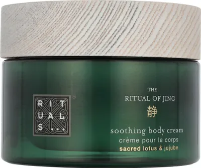 Produktbild von Rituals 8719134161151, Creme, Frauen, Wirkt beruhigend, Feuchtigkeitsspendend, Nährend, Entspannung, Weichmachend, Beruhigend, Jeder Hauttyp, 220 ml, Lotus
