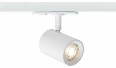 Zdjęcie produktu dla CADENZA do taśmy jednoobwodowej białej 230V LED GU10 10W