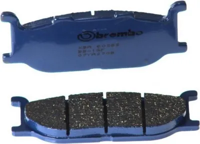 Produktbild von BREMBO Bremsbeläge Satz 07YA2709