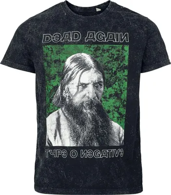 Produktbild von Type O Negative T-Shirt Herren Rasputin anthrazit XL