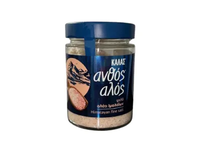 Obrázek produktu pro KALAS Himalájská jemná sůl, 300gr