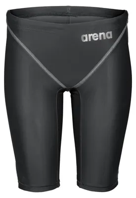 Zdjęcie produktu dla Spodenki do zawodów dla chłopców ARENA Jammer Powerskin ST Next