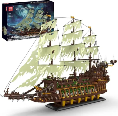 Produktbild von Mould King 13197 Schiff Baukasten, MOC 4364 TeileSpielzeug