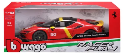 Obrázek produktu pro BBURAGO 16021R, 3 rok/roky, Červená