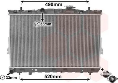 Produktbild von VAN WEZEL 82002104 Kühler Wasserkühler Motorkühler für HYUNDAI COUPE (GK) ELANTRA (XD) ELANTRA Stufenheck (XD)