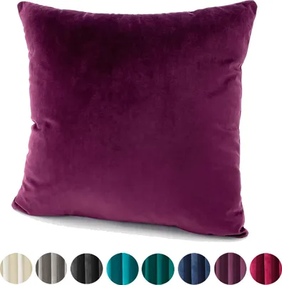 Produktbild von heimtexland ® Samt Deko Kissen Vorhang Velour Ösen Gardine Blickdicht Typ641 Aubergine Kissenhülle 40x40 cm