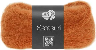 Produktbild von Lana Grossa - Setasuri 0063 rostorange