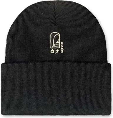 Image de Casquette Grimey GRH363-FW23 pour Uni