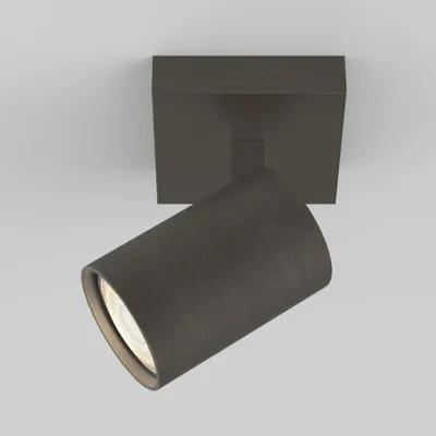 Produktbild von ASTRO Ascoli Einzelstrahler 50W GU10 Bronze 1286004