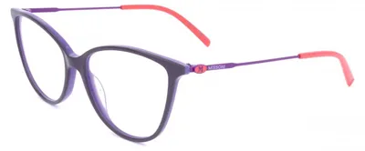 Produktbild von M Missoni Sonnenbrille MMI 0063 ZLP 53 15 145