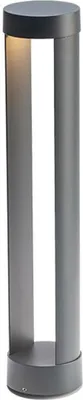 Zdjęcie produktu dla ACA Lighting LED COB zewnętrzna lampa podłogowa 9W 200LM 79d 230V AC 3.000K ciemnoszary CRI80 IP54 30.000hr LG3271G-550