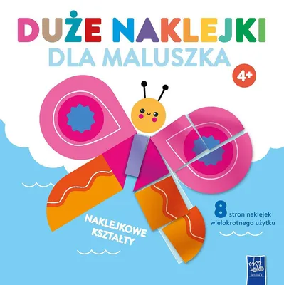 Obrázok produktu pre Naklejki dla maluszka. Duże naklejki - Motylek 4+