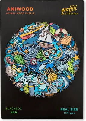 Obrázek produktu pro ANIWOOD J7407M Puzzle Graffiti moře M, 150 dílků, dřevo, vícebarevné, 150 dílků (1 sada)