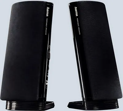 Produktbild von PC-Lautsprecher "E 80" (00057139)