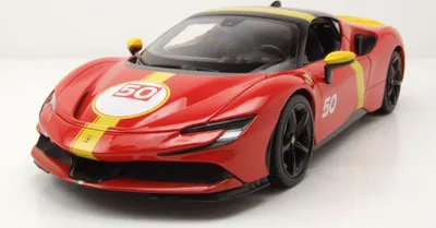 Image de Bburago 16021RD Ferrari SF90 Stradale Assetto Fiorano #50 rot 1:18