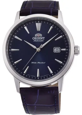 Produktbild von Orient Symphony Automatik Herrenuhr