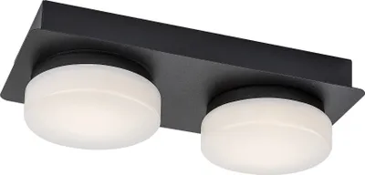 Immagine prodotto di Lampada da parete e soffitto moderna a LED 11W nero opaco Attichus 75002 Rabalux