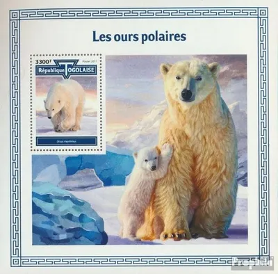 Produktbild von Briefmarken Togo 2017 Mi Block 1529 (kompl. Ausgabe) postfrisch Eisbären