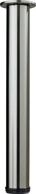 Image de Pied de table Hettich Pied de table avec réglage de robinet XXL rond 70-110cm 9196649